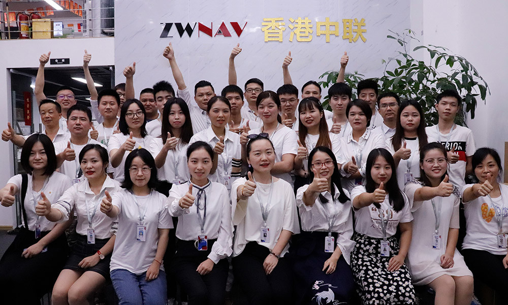 ประเทศจีน Shenzhen Aotsr Technology Co., Ltd. รายละเอียด บริษัท