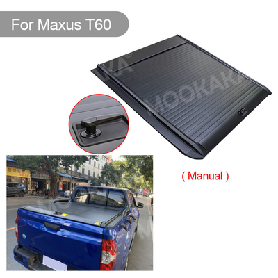 รีโมทประตูท้ายไฟฟ้า Liftgate Smart Trunk สำหรับ Maxus T60