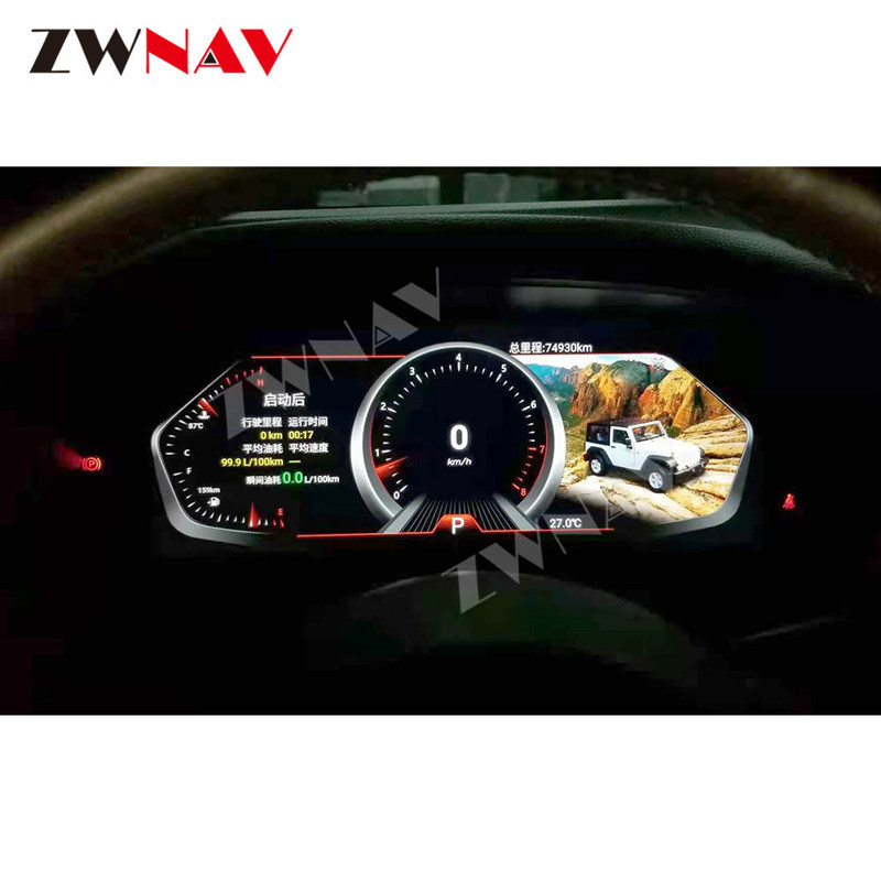 12.3 "LCD Digital Instrument Cluster Display Jeep Wrangler Car Dashboard ระบบนำทาง GPS