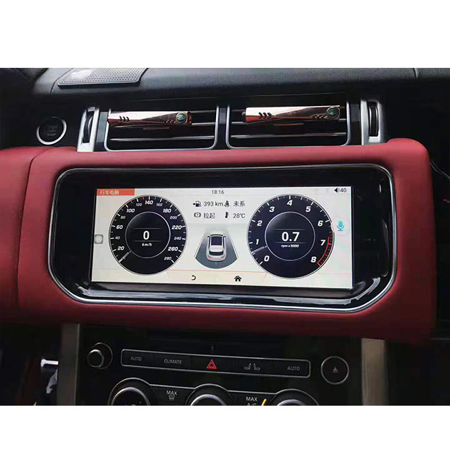 LRX L538 Land Rover Head Unit Android 10.0 เครื่องเล่นดีวีดีรถยนต์ 64G